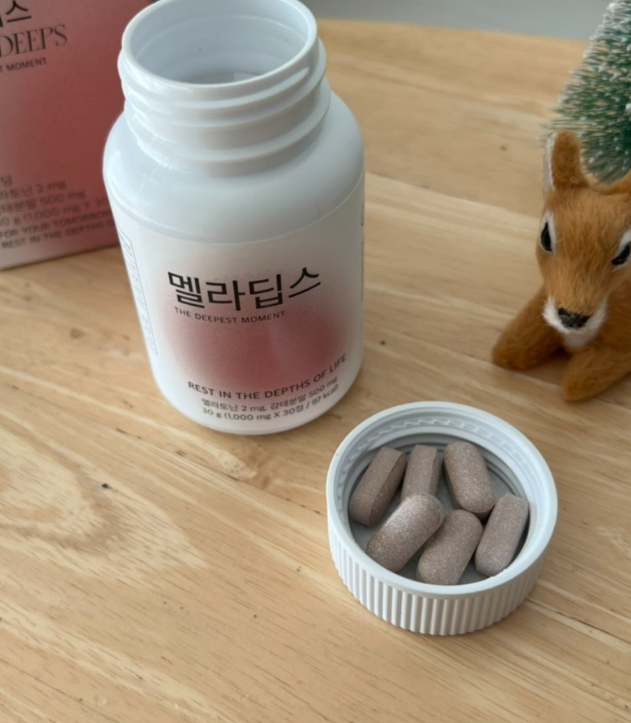 세레비 멜라딥스 내돈내산 효과