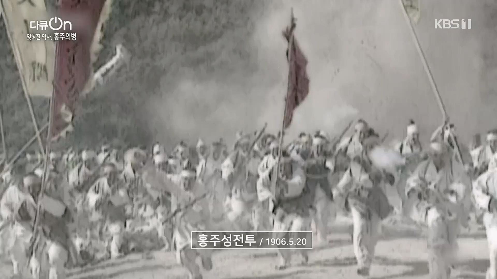 다큐 On.E187.230224p.H264-F1RST.mp4_20230225_174710.317.jpg