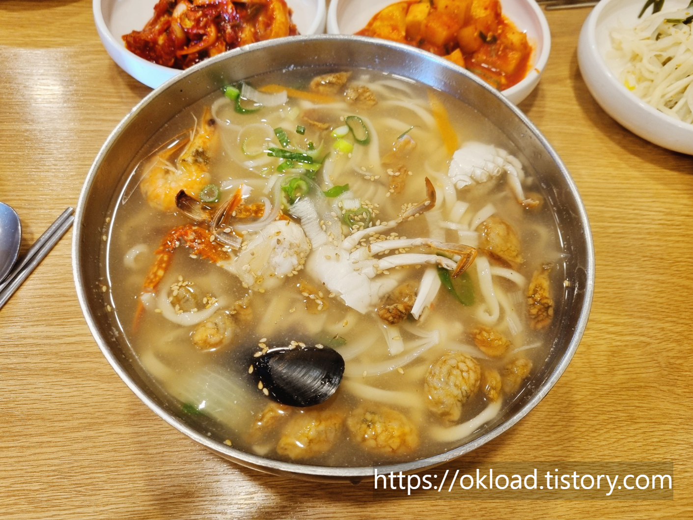 다원보쌈칼국수 이미지