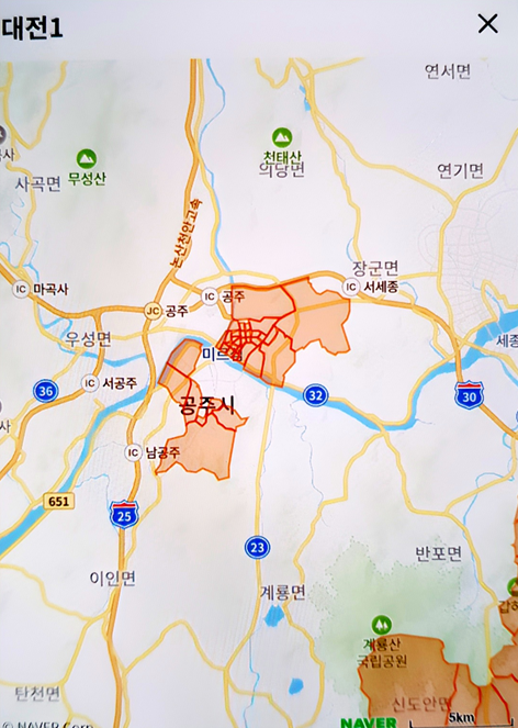 대전1캠프 배송지역 이미지3