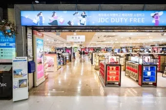 제주공항 면세점 필수 쇼핑 아이템_44