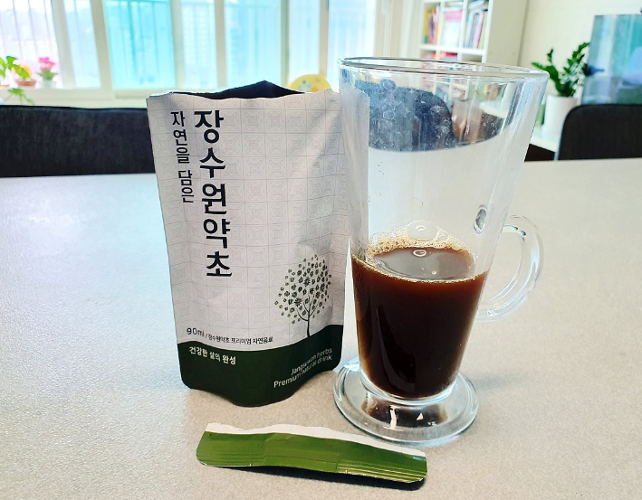 장수원약초 이미지