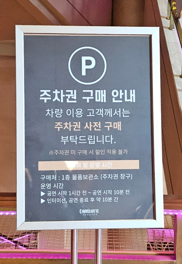 알라딘 이미지