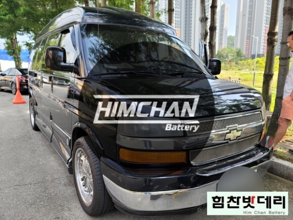  창원배터리 창원밧데리 창원수입차배터리 전문점 쉐보레 익스프레스 벤 배터리 전문점 창원 중동 자동차 배터리 전문점
