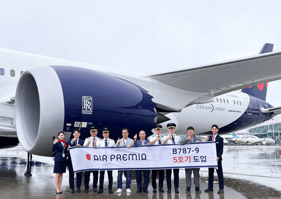 에어프레미아 B787-9 5호기 도입당시 사진