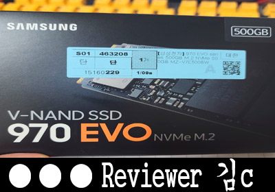  삼성 970 EVO series 500GB M.2 NVMe 500GB 2개장착기