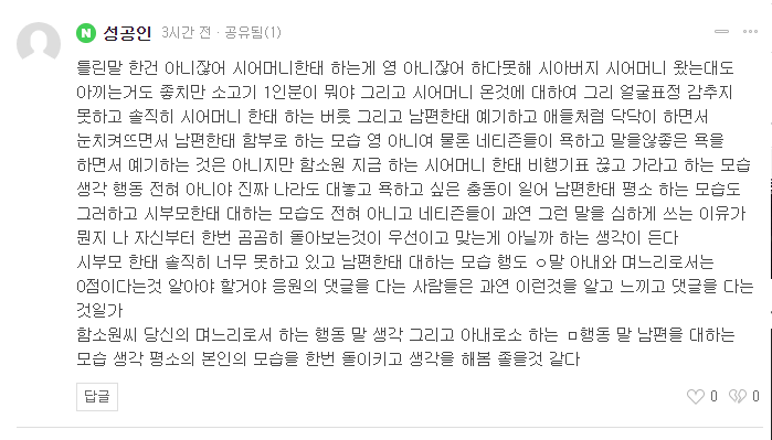   뚜뚜월드