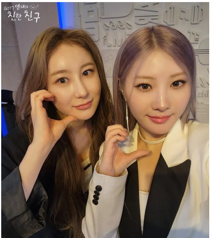  180도 바뀐 아이즈원 출신 이채연 근황 '갓세븐 영재의 친한친구' 인스타그램 프로필 있지 채령과 쌍둥이 자매