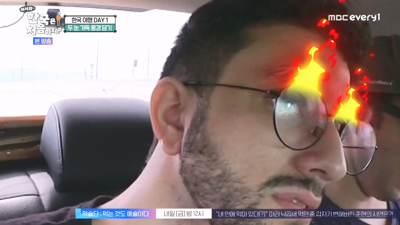 어서와 한국은 처음이지 시즌2.E284.231013p-NEXT.mp4_20231013_203352.059.jpg