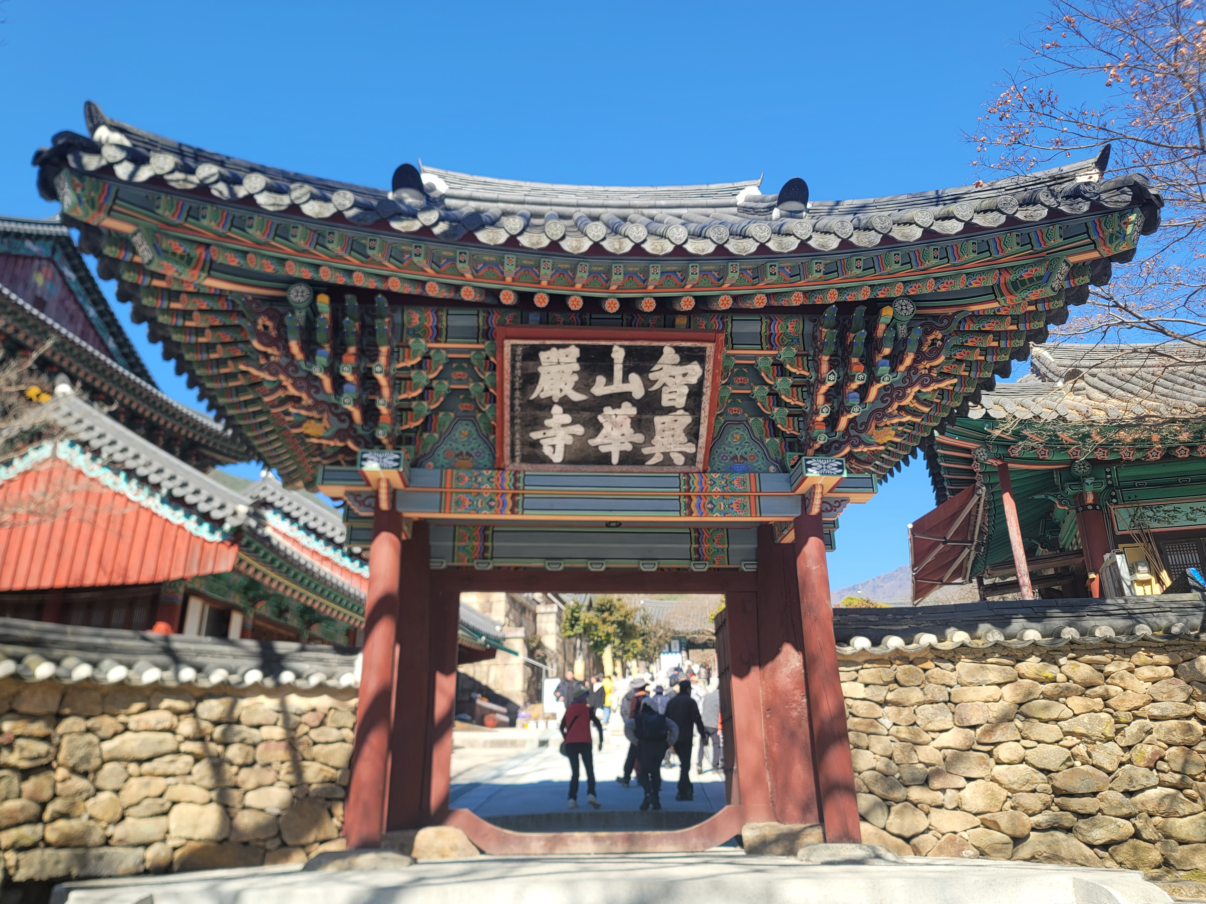 랑규 이미지