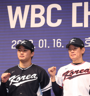  2023 WBC 한국 대표팀 중계 일정 (방송사, 해설위원, 온라인 중계)