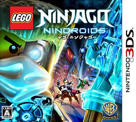  레고 닌자고 닌드로이드 - レゴニンジャゴー ニンドロイド (3DS Decrypted Roms 다운로드)