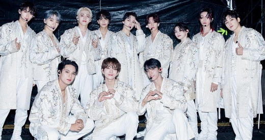 세븐틴
