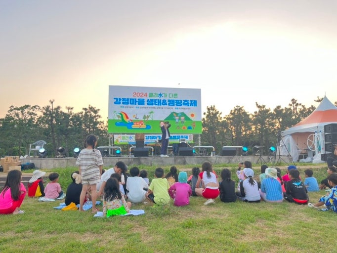 축제 즐기기 꿀팁