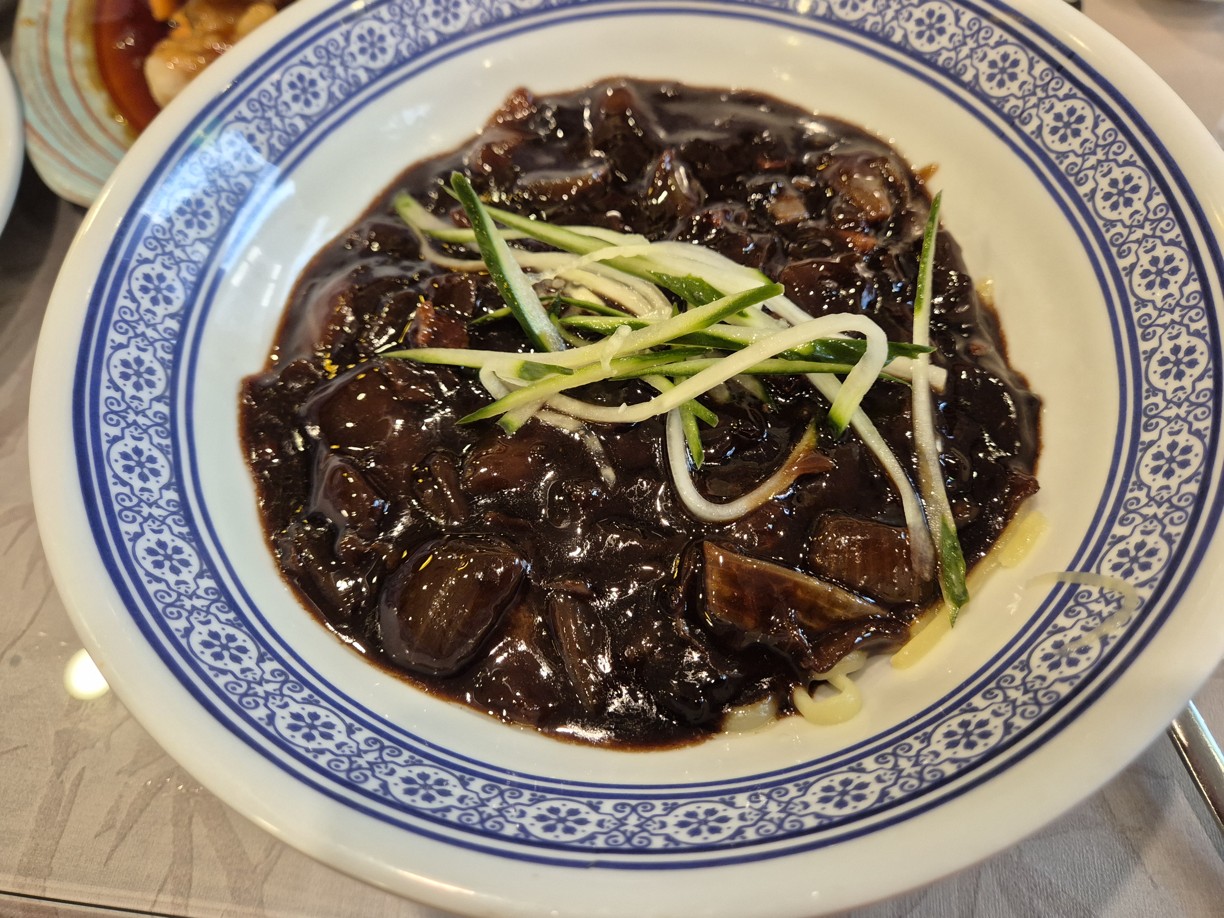 Mokrihyang (목리향) 3