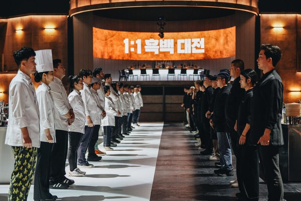 흑백요리사 요리 계급 전쟁 이미지