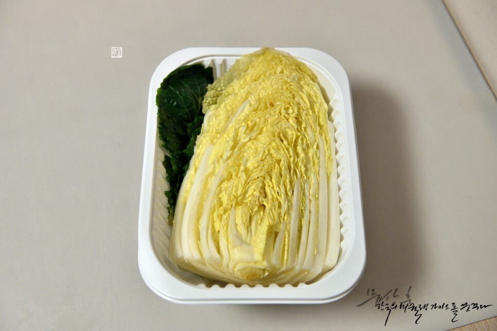 건어물상회 이미지