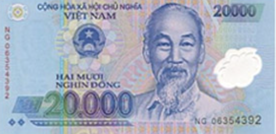 베트남 환율 환전하기 +베트남 화폐 단위