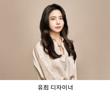 aoa 송파 마천역 미용실 추천 8