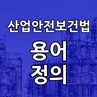 제목-thumbnail