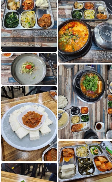 괴산맛집