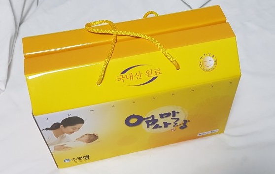 산후조리 중 모유수유 성공 팁~!! 엄마와 모유촉진차, 산모에게 좋은 음식의 모유량을 늘려주는 19