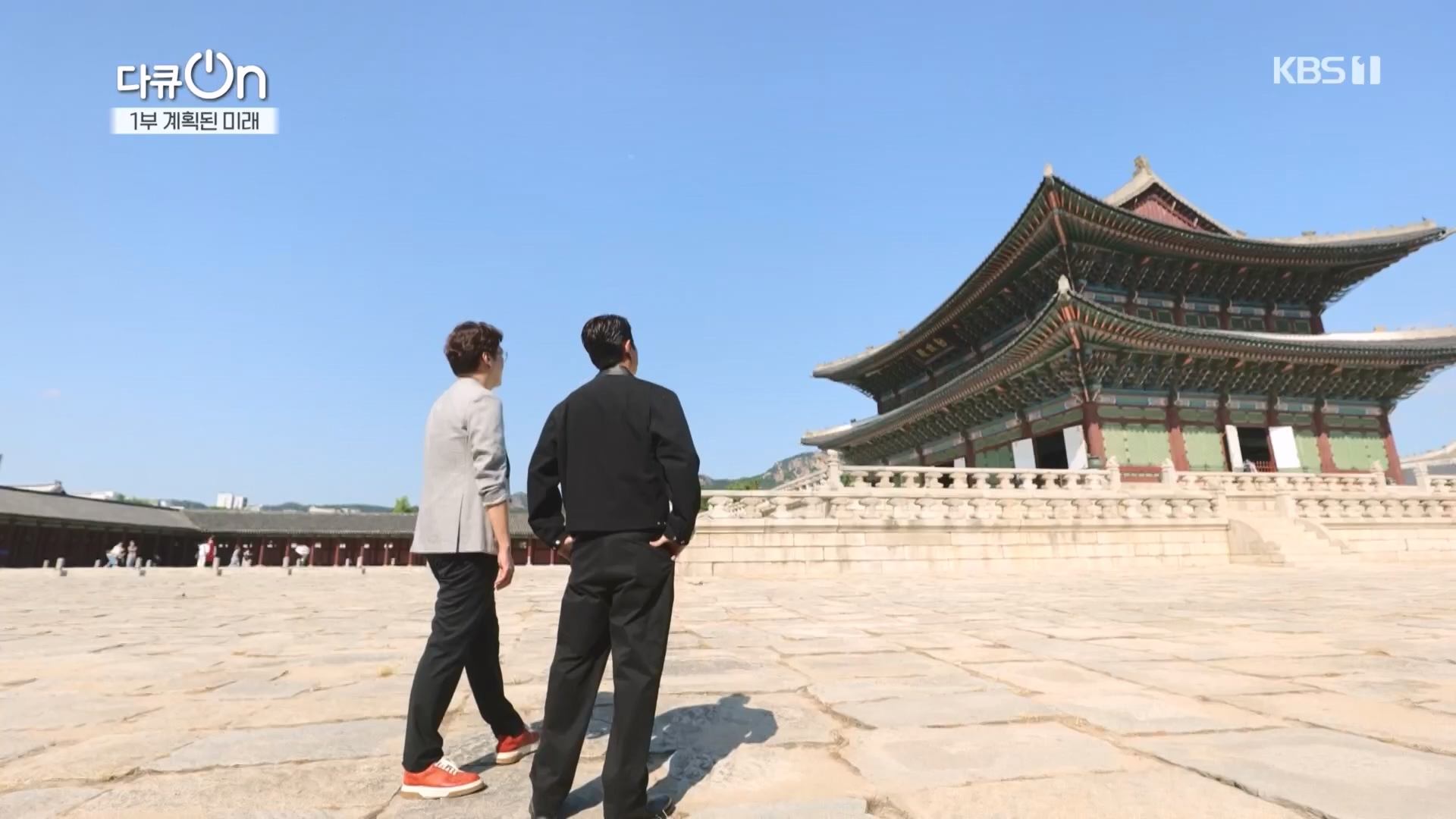 다큐 On.E224.231111p.H264-F1RST.mp4_20231112_182656.901.jpg