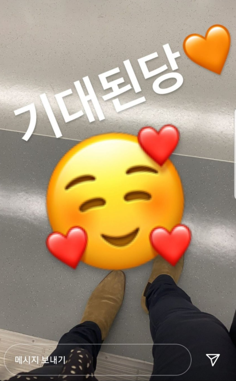  라비던스 첫 인스타 라이브