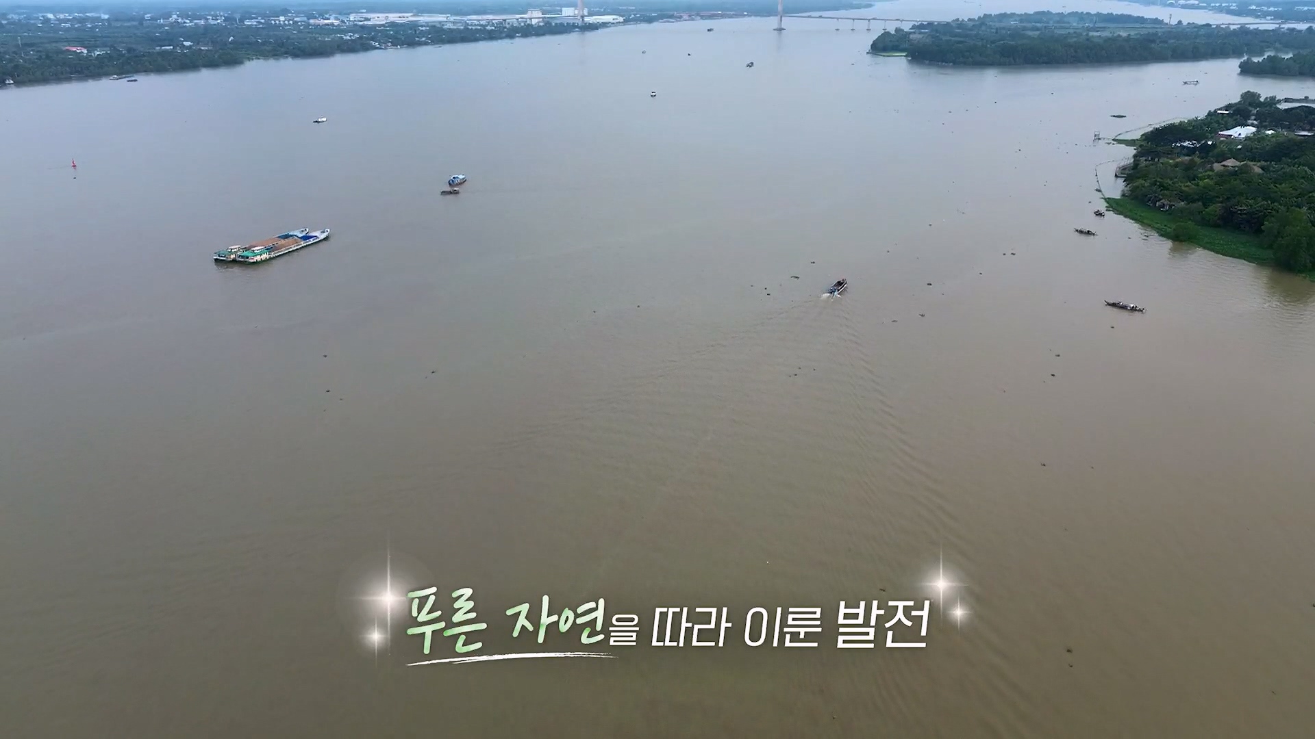 걸어서 세계속으로.E826.240120p.H264-F1RST.mp4_20240716_202836.064.jpg