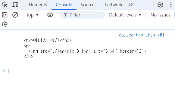 벨류제이 이미지