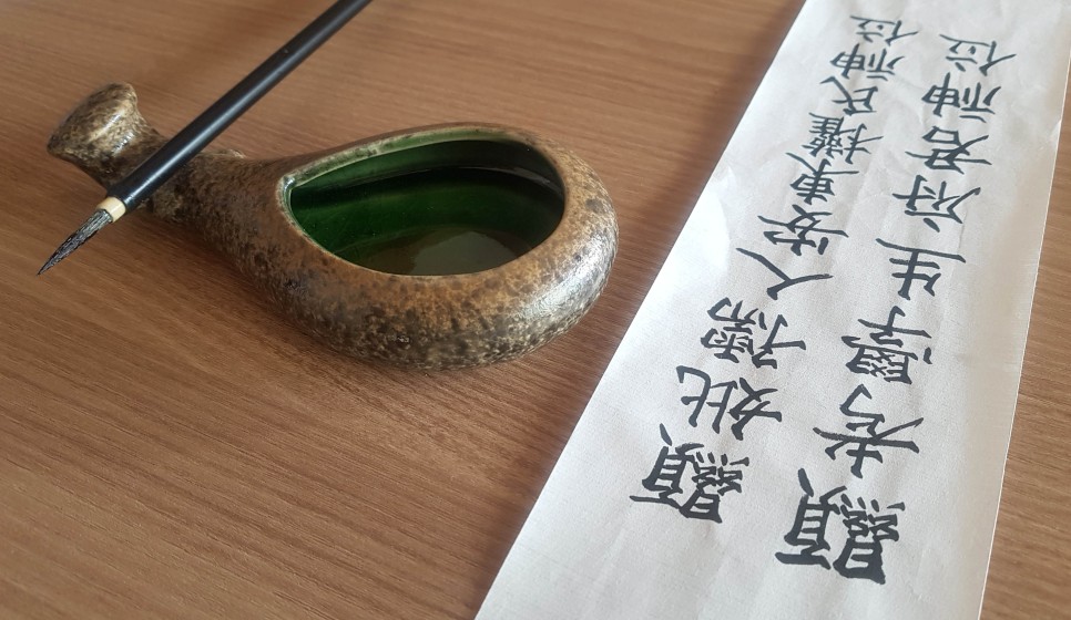 지방쓰기 총정리 2