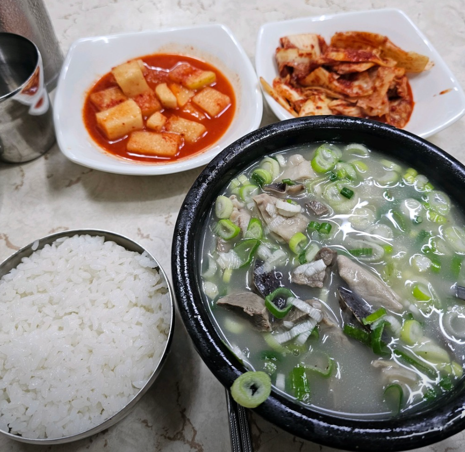 한우소머리국밥 이미지