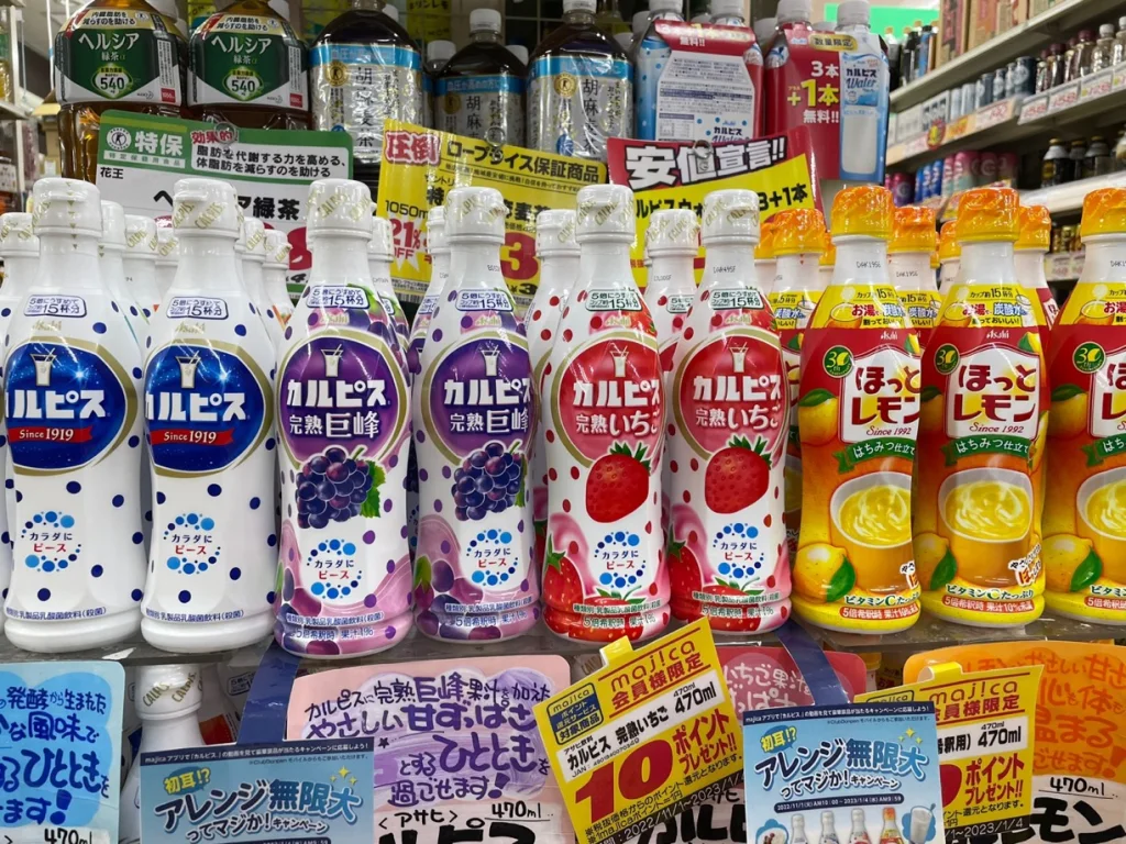 돈키호테 쇼핑리스트 : 일본 여행 돈키호테 쇼핑 할인쿠폰