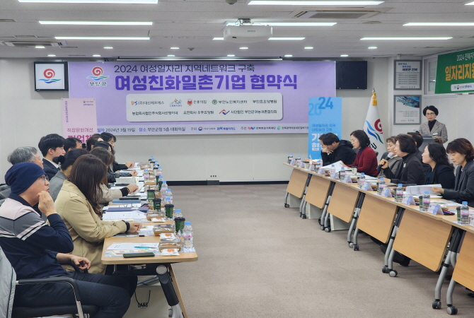 부안군노인요양병원 이미지