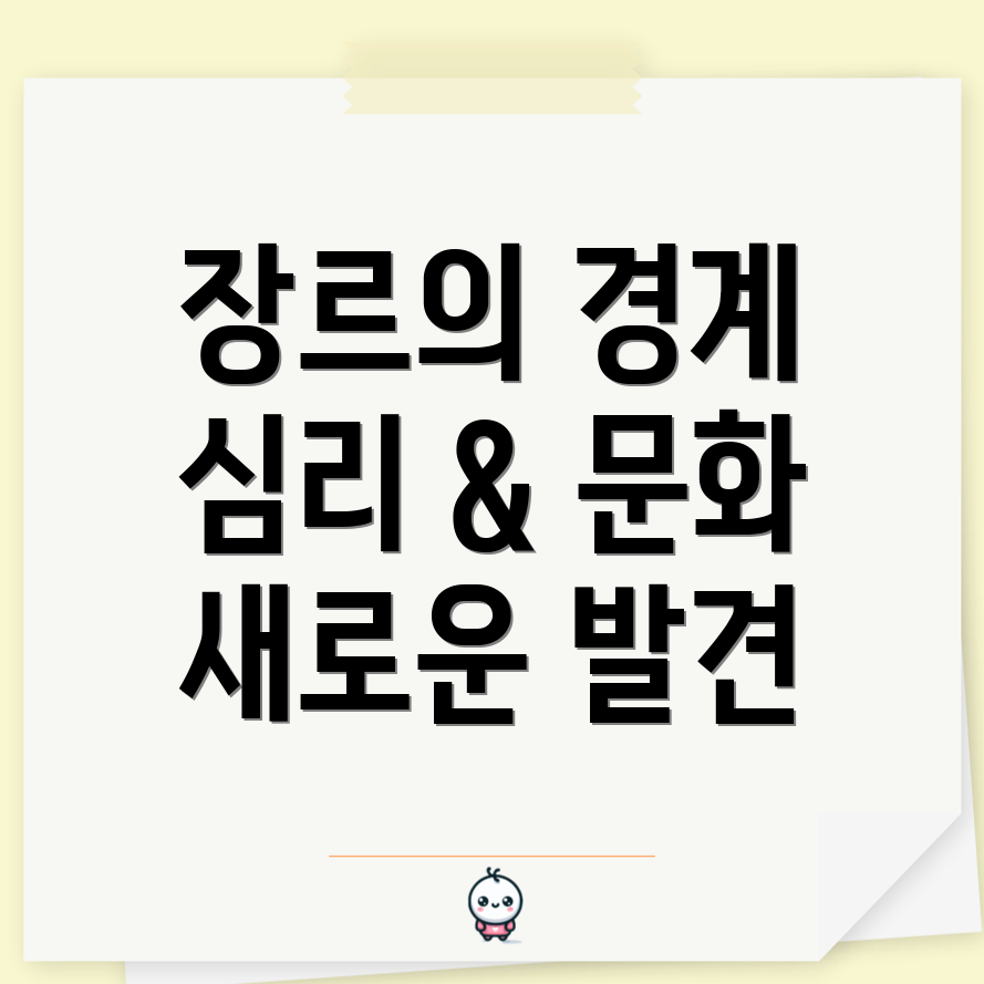 에어포트 베이비