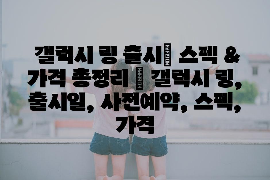 샘플 (35)