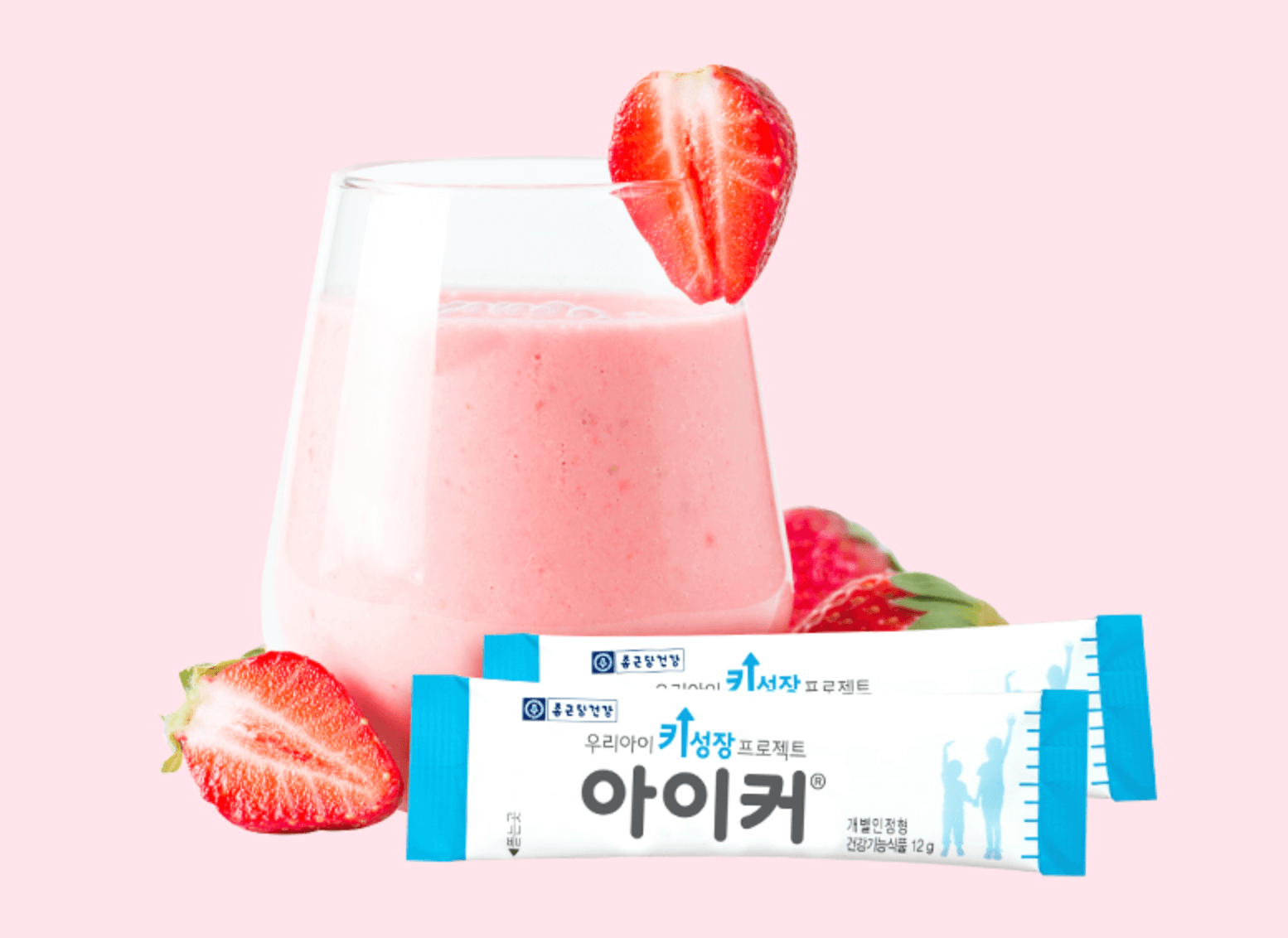  종근당 아이커 효과 있을까