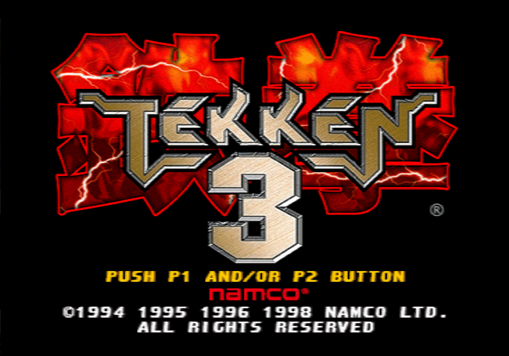  대전격투 - 철권 3 Tekken 3 - 鉄拳3