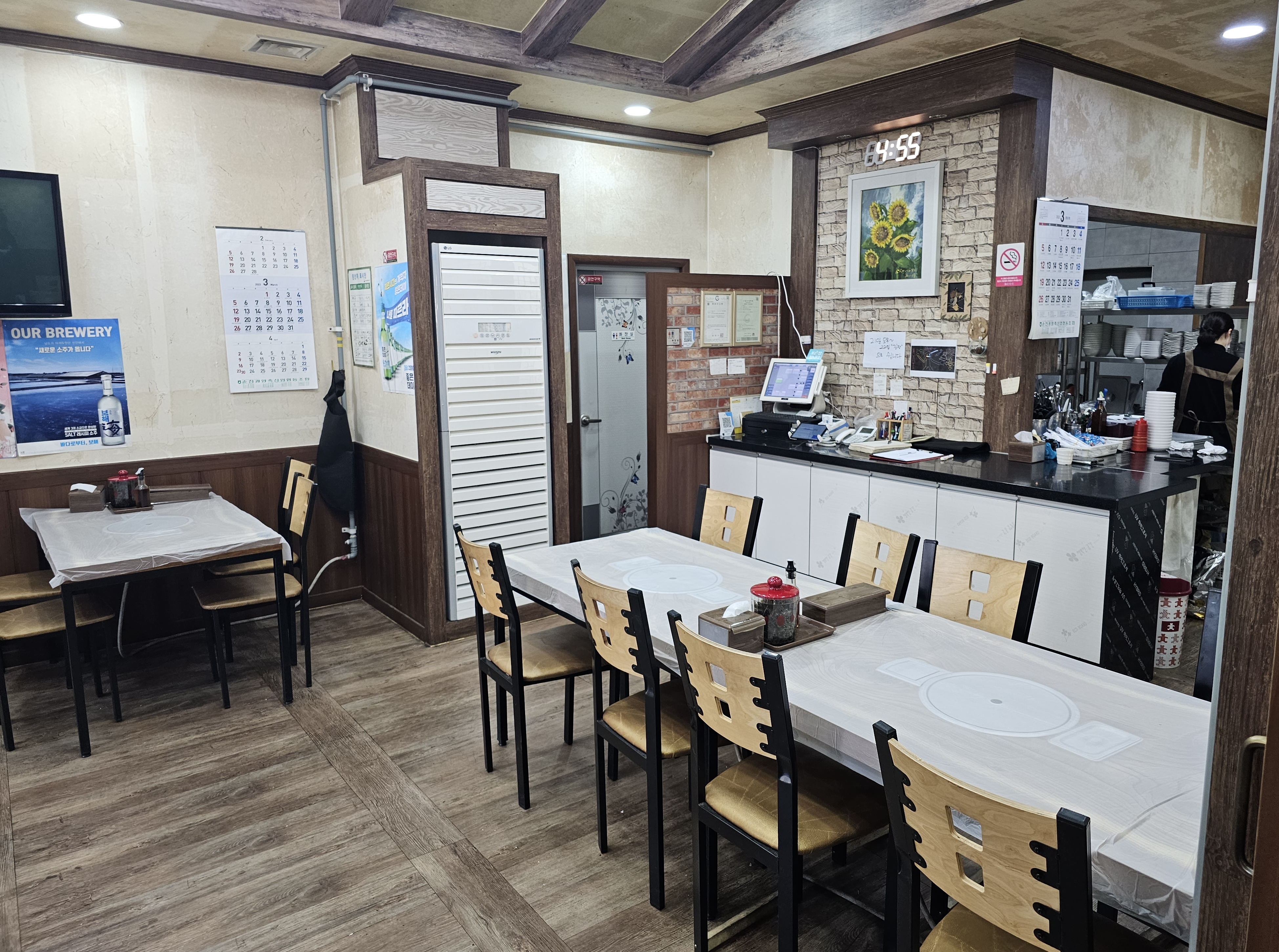 식당내부