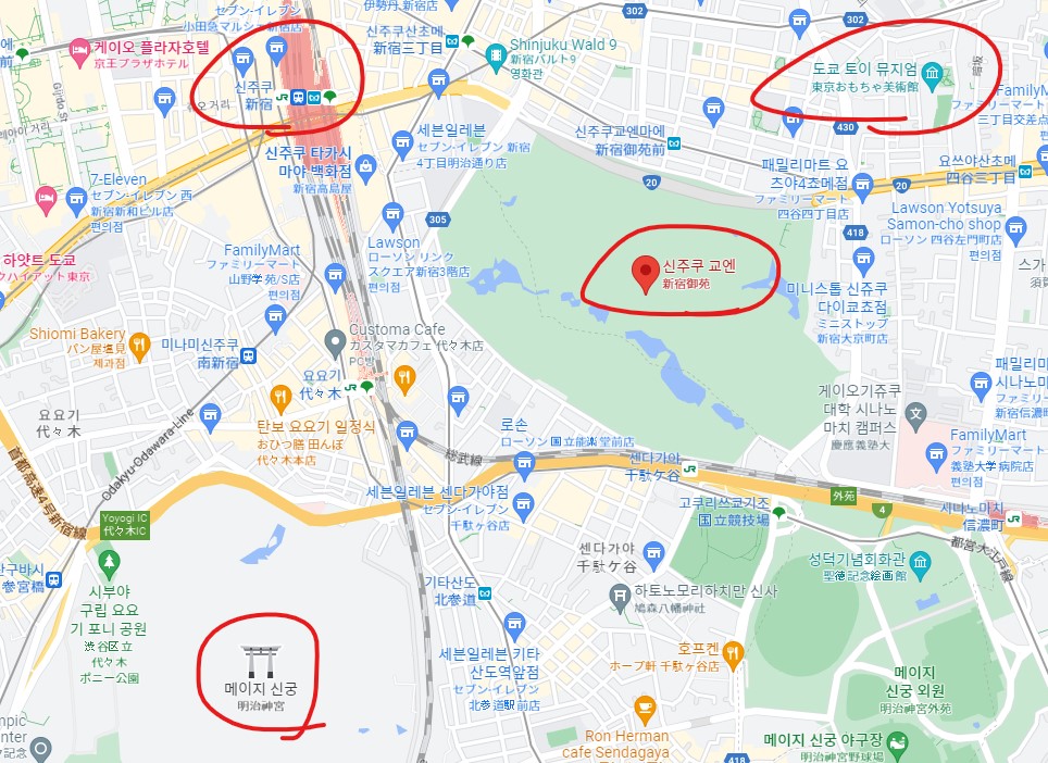 도쿄_여행코스_구글맵