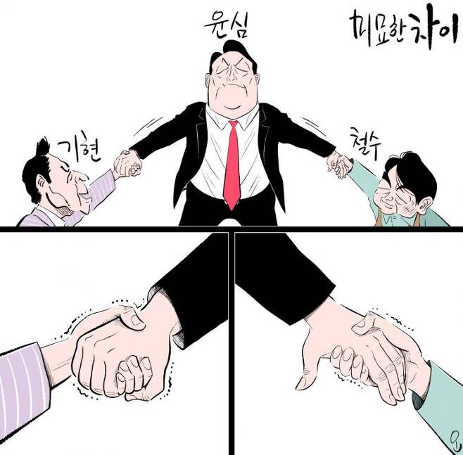 다운로드 (32).jpg