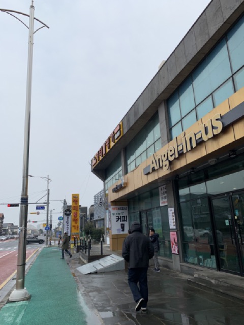 명태명가제주점 이미지