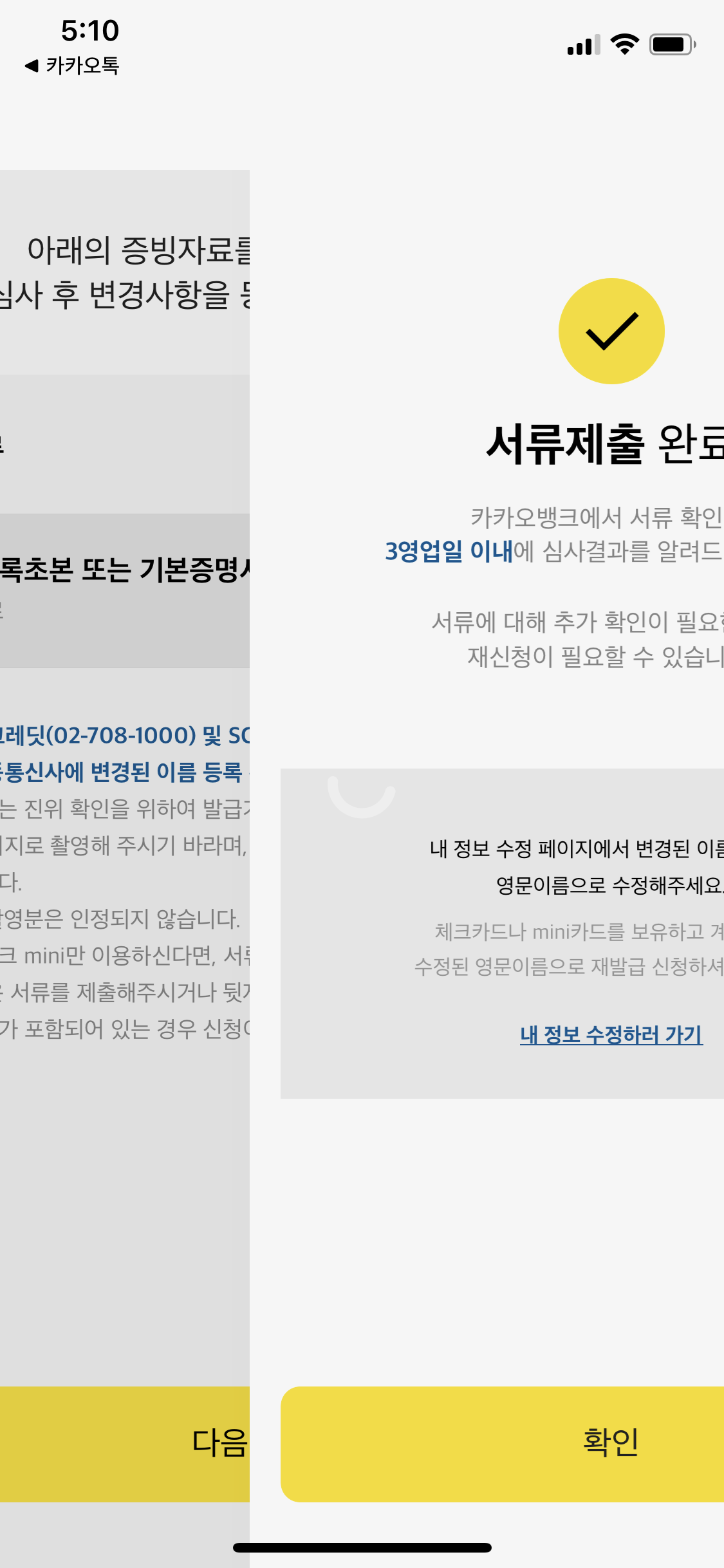 alt 태그