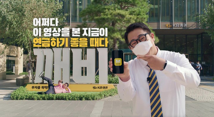 왕성광고 이미지