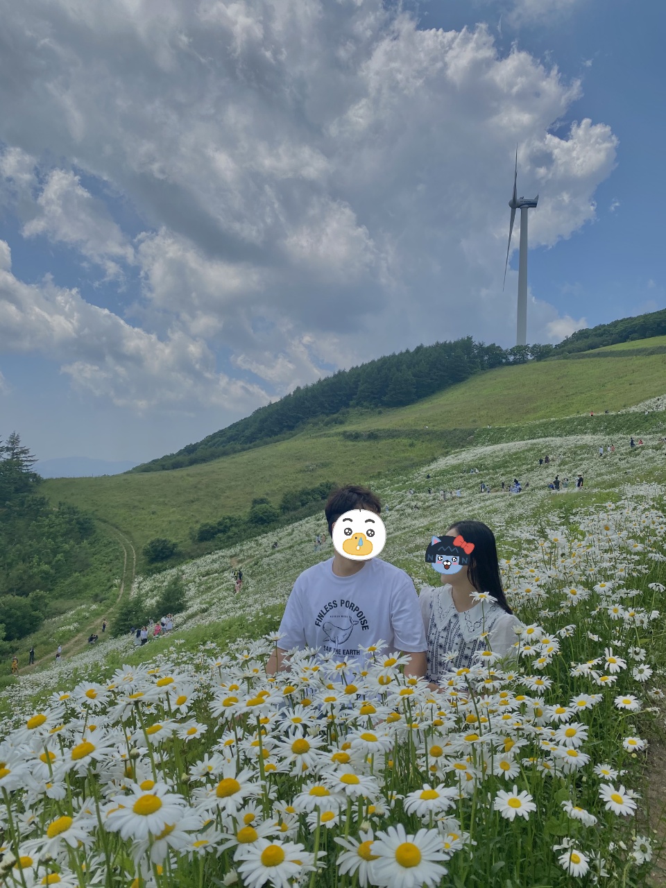  야구한일전 오늘 저녁은 찜닭이다