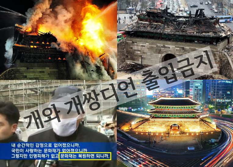 양검소년...쌍검...쌍문...쌍검컨트리 23