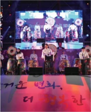 구리 코스모스 한강예술제 축제 : 기본정보, 출연가수, 주차정보