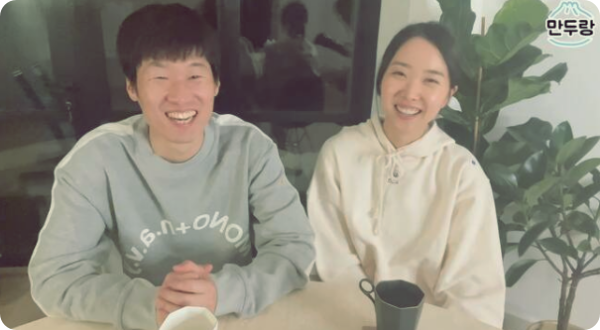  서민, 박지성 부인 김민지 '애도 없이 분노만, 셀럽으로 행동 부적절'