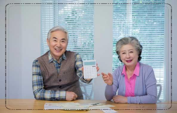 정부 공과금 지원 정책