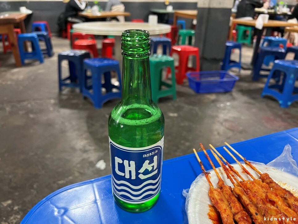 이모집 사진 6